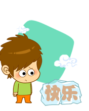 驚蟄