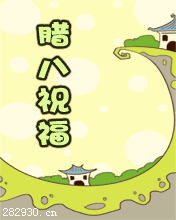 D˼Ҽ࣬sZӌOӛڃ