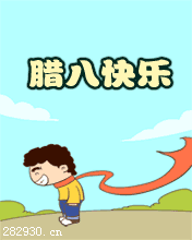 D˿옷ǜصĺǟĺ
