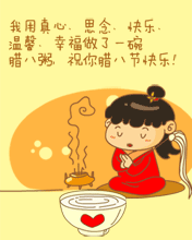 (ji)ףD˹(ji)1766