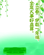 ʼһȫºñP