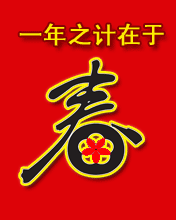 һ֮Ӌڴ