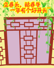 ^NţһЂ_^