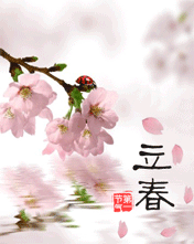 һw