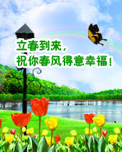 ף㴺L(fng)
