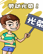 ڄӹs