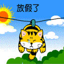 ż˳(li)̫(yng)