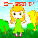 һ҂һȥΣ