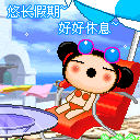 L(zhng)ٺúϢ