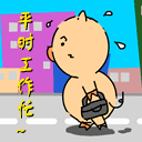 ڄ(dng)(ji)ú÷Լ