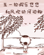 һż٘