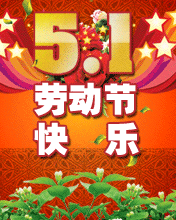 5.1ڄӹ옷