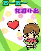 gһ