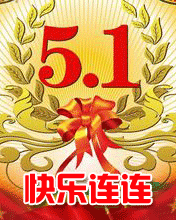 5.1옷BB