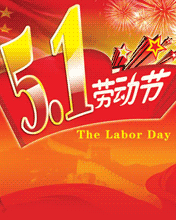 5.1ڄӹ(ji)_Ŀ옷