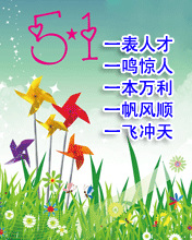 5.1һ˲