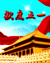 gһ