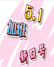 5.1Ӱ¿̖
