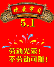 ڄӹsڄӿɐu