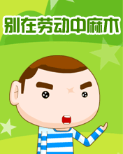 Aףڄӹ옷