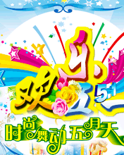 gһ