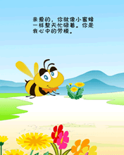 51ڄӹ(ji)옷