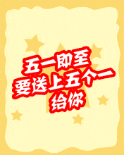 һ傀һ