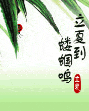 ĵ,NXQ