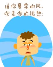立夏：送你夏季的花，點(diǎn)綴你的容顏
