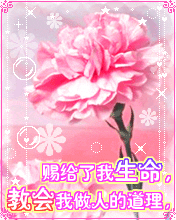 oՓôӣh