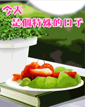 Ĺ(ji)
