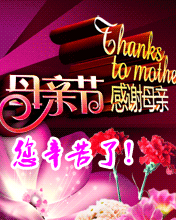 ĸH