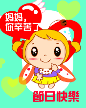 (ji)տ옷