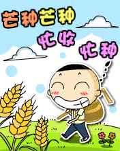 ԸâNҸ옷