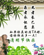 滨L