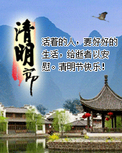 Ҫú
