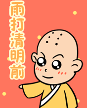 ǰ