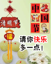 옷һc