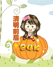 ǰcϷN