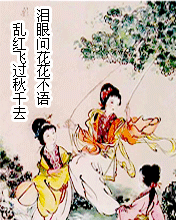 ytw^ǧȥ