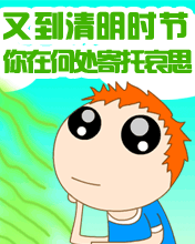 ֵrں̎а˼