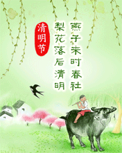 滨Ӂr硣