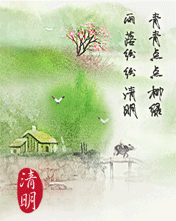 cc伊