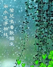 꼊