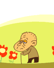 깝