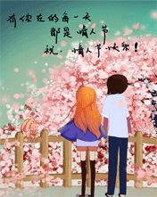ڵÿһ춼˹(ji)