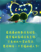 Ĺ]нY(ji)֣ҸĐ]Zֻб˴`ϣԸһҸ˹(ji)