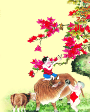 옷