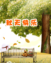 옷