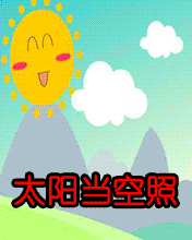Ϧףǰ